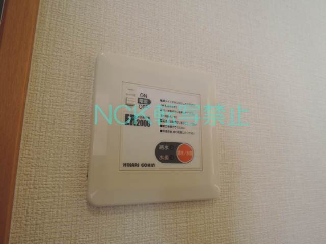 その他部屋・スペース