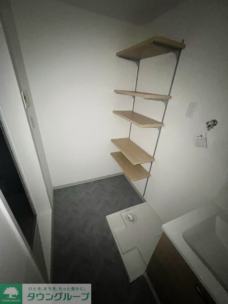 収納　収納