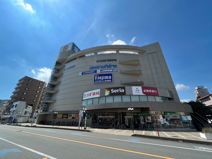 ショッピングセンター　丸広百貨店入間店（ショッピングセンター）まで800m