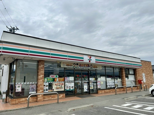 コンビニ　セブンイレブン飯田白山町店（コンビニ）まで1275m