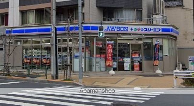 コンビニ　ローソン×スリーエフ（コンビニ）まで823m