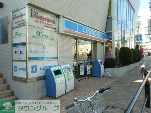 コンビニ　ローソン（コンビニ）まで100m