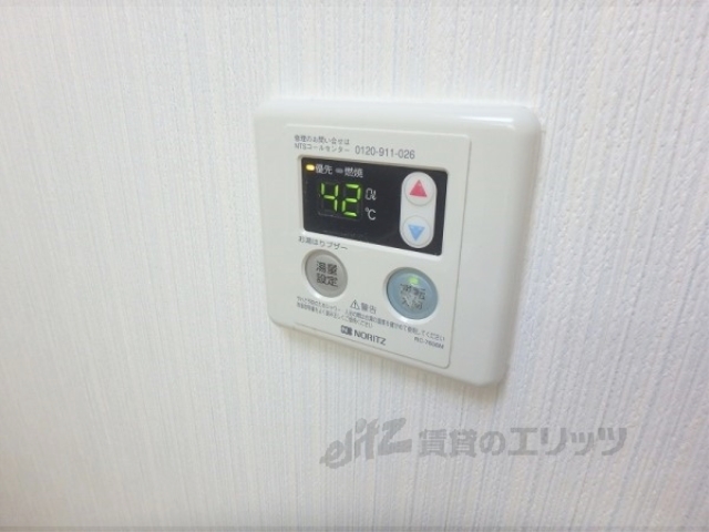 その他設備　給湯器リモコン