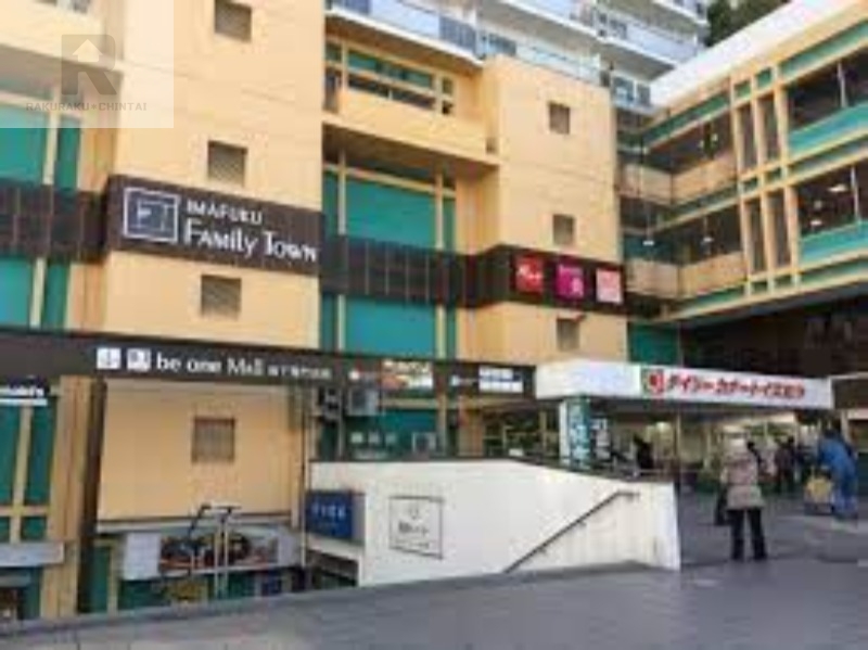 ショッピングセンター　イズミヤ今福ファミリータウン（ショッピングセンター）まで922m