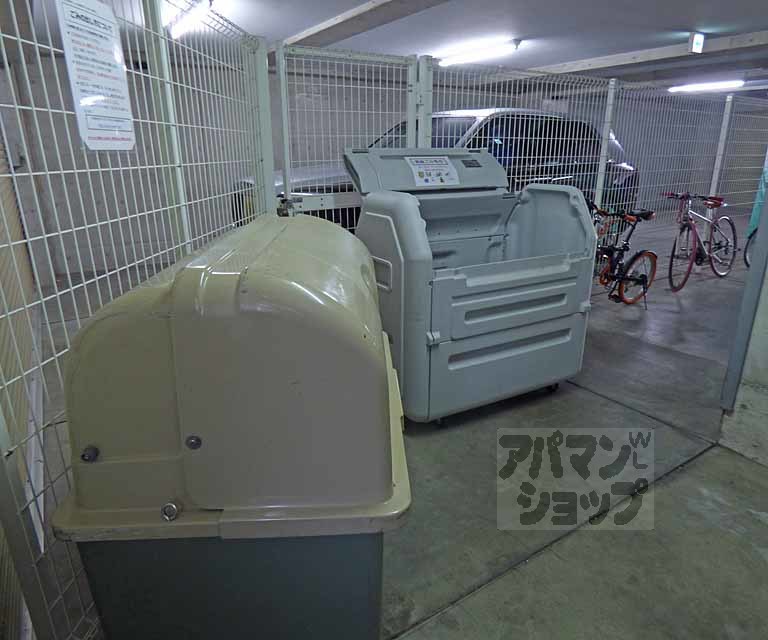 その他　ゴミ民間回収