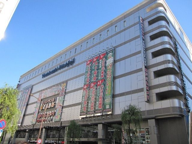 ショッピングセンター　ヨドバシカメラ（ショッピングセンター）まで700m