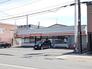 コンビニ　セイコーマート士別南大通り店（コンビニ）まで1025m
