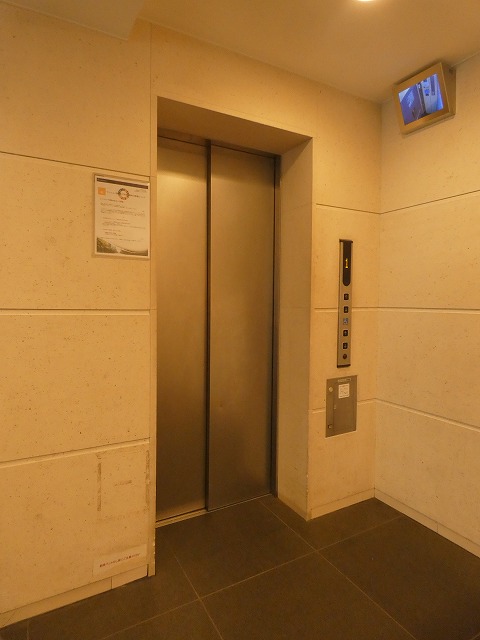 その他共有部分　共有部分