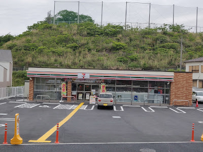 コンビニ　セブン-イレブン 神戸垂水上高丸店（コンビニ）まで250m