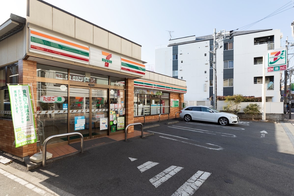 コンビニ　セブンイレブン 西荻北店（コンビニ）まで283m