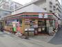 コンビニ　セブンイレブン　寝屋川香里南之町店（コンビニ）まで303m