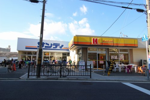 スーパー　サンディ 北江口店（スーパー）まで639m