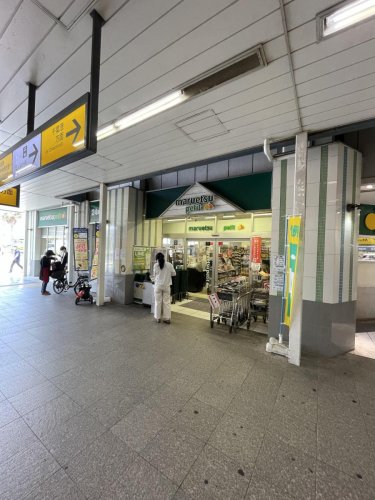 スーパー　マルエツ プチ 千葉みなと駅店（スーパー）まで436m