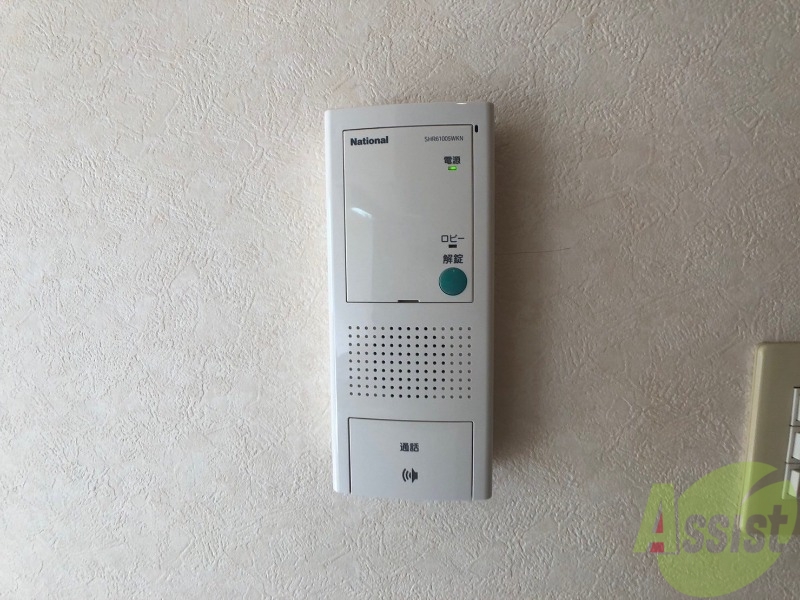 セキュリティ　インターホンは通話ができるので急な訪問があっても安心です。