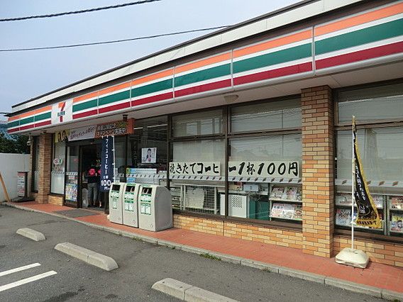 コンビニ　セブンイレブンさいたま太田窪5丁目店（コンビニ）まで723m