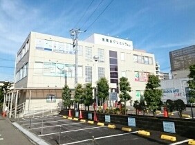 病院　湘南台クリニック（病院）まで450m