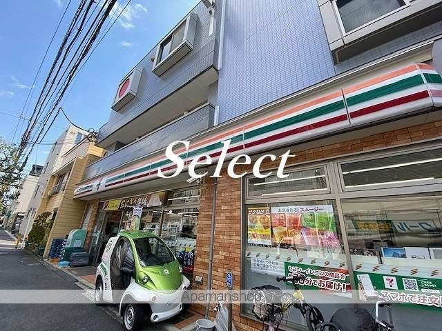コンビニ　セブン－イレブン横浜大口仲町店（コンビニ）まで820m