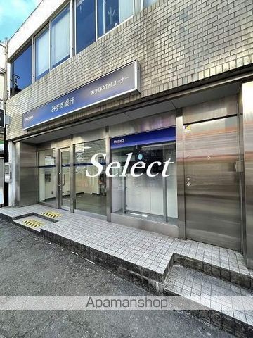 銀行　みずほ銀行 白楽駅前出張所（銀行）まで972m