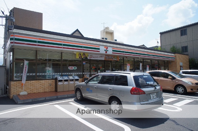 コンビニ　セブンイレブン鹿児島荒田２丁目店（コンビニ）まで70m