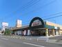 スーパー　SOTETSU ROSEN(そうてつローゼン) 伊勢原駅前店（スーパー）まで461m