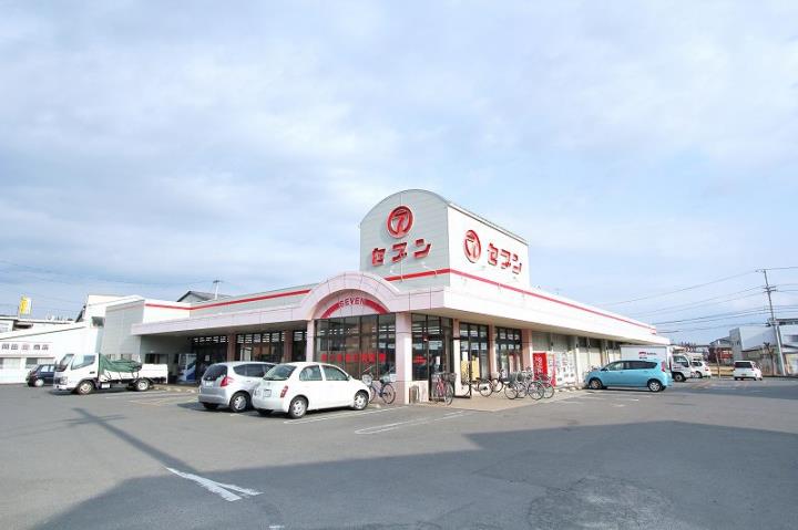 スーパー　（株）セブン／田宮店（スーパー）まで827m