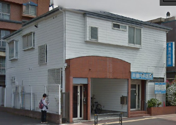 病院　斉藤内科医院（病院）まで687m