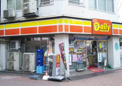 コンビニ　デイリーヤマザキ 御園店（コンビニ）まで245m