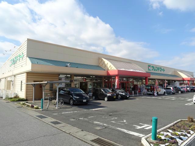 スーパー　フレンドマート蒲生店（スーパー）まで196m