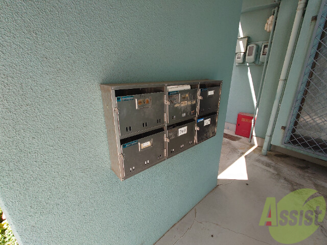 その他共有部分