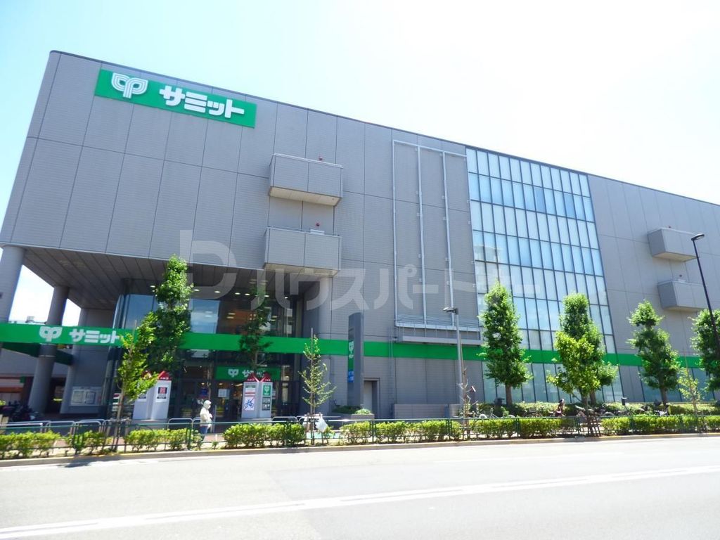 スーパー　サミットストア　イースト21店（スーパー）まで320m