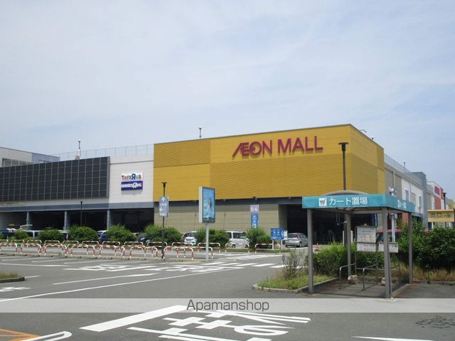 ショッピングセンター　イオンモール　新居浜（ショッピングセンター）まで260m