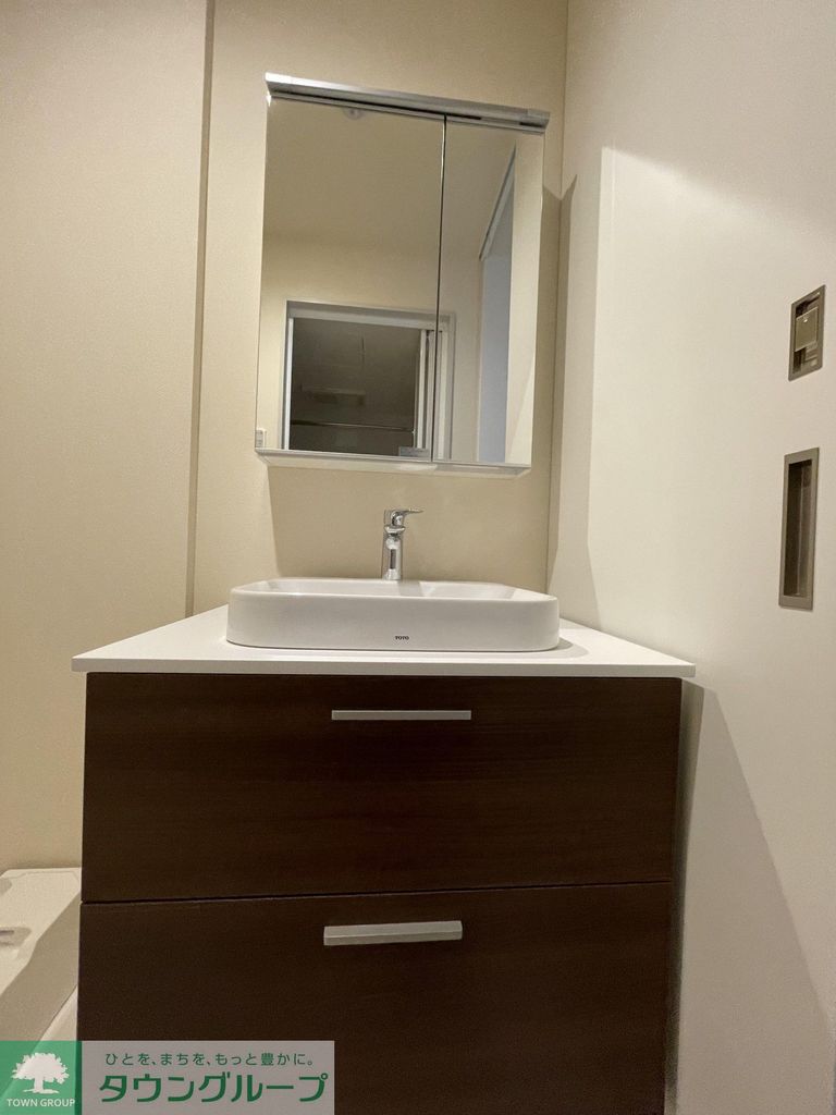 洗面設備　洗面