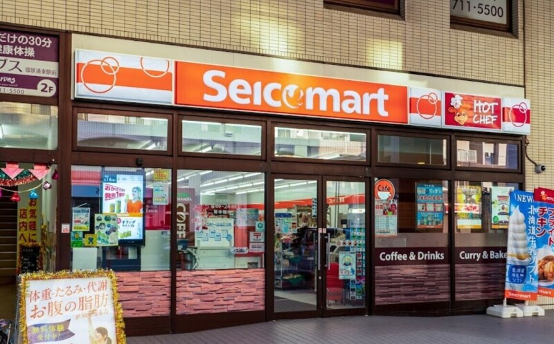 コンビニ　セイコーマート環状通東店（コンビニ）まで295m