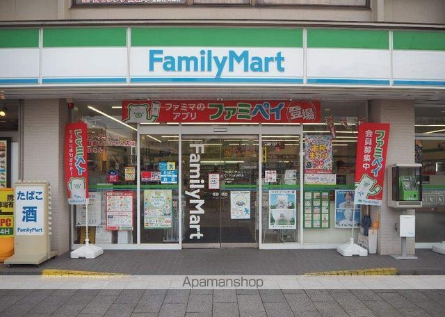 コンビニ　ファミリーマート（コンビニ）まで634m