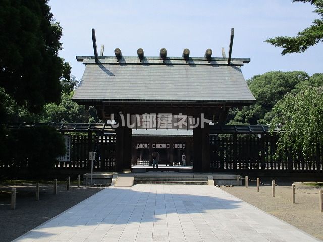 その他　宮崎神宮（その他）まで1353m