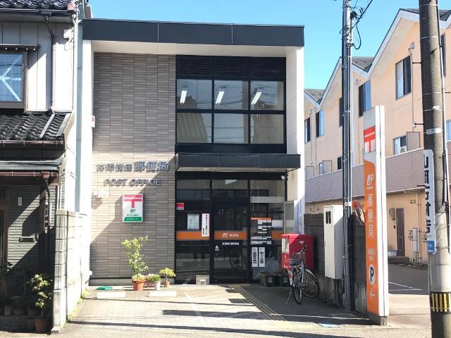 その他　高岡横田郵便局（その他）まで235m