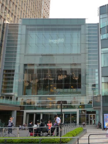 ショッピングセンター　ガレリア（ショッピングセンター）まで497m