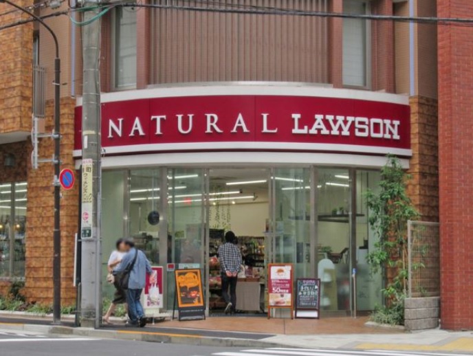 コンビニ　ナチュラルローソン赤坂通店（コンビニ）まで52m