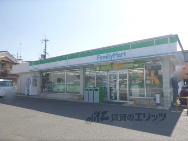 コンビニ　ファミリーマート城陽枇杷庄店（コンビニ）まで550m