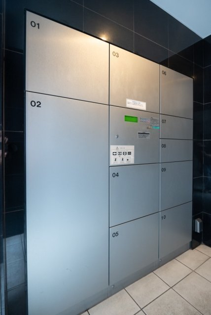 その他共有部分　宅配ボックス