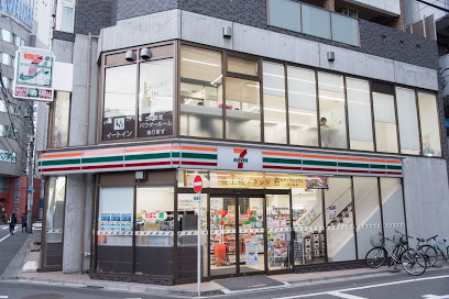 コンビニ　セブンイレブン 東池袋4丁目店（コンビニ）まで598m
