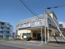 病院　あびこ診療所（病院）まで773m