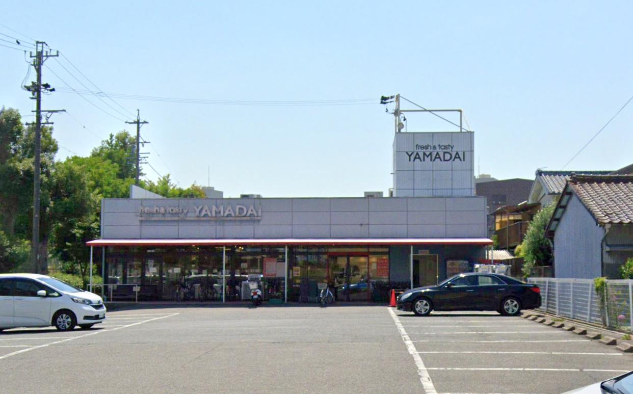 スーパー　スーパーヤマダイ アオヤマ店（スーパー）まで691m