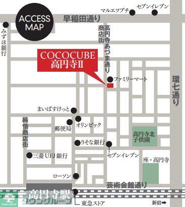 その他設備　洗面