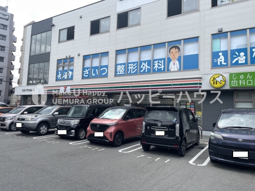 コンビニ　セブンイレブン下大利１丁目店（コンビニ）まで125m