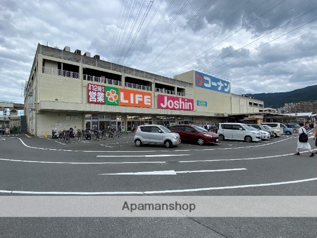 スーパー　ライフ新石切店（スーパー）まで612m