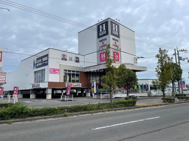 その他　はるやま　今治店（その他）まで356m