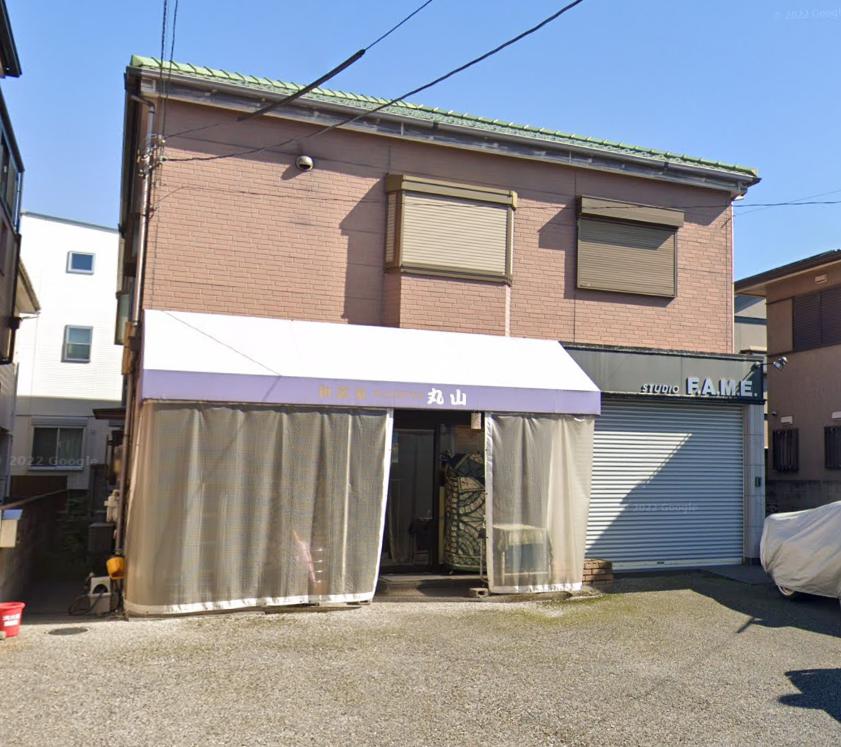 その他　StudioF.A.M.E.（その他）まで840m