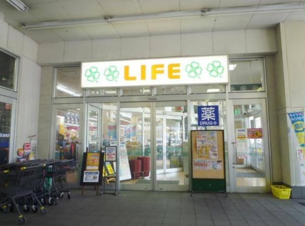 スーパー　ライフ菱江店（スーパー）まで1123m