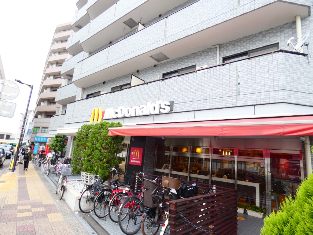 その他　マクドナルド 一之江駅前店（その他）まで136m